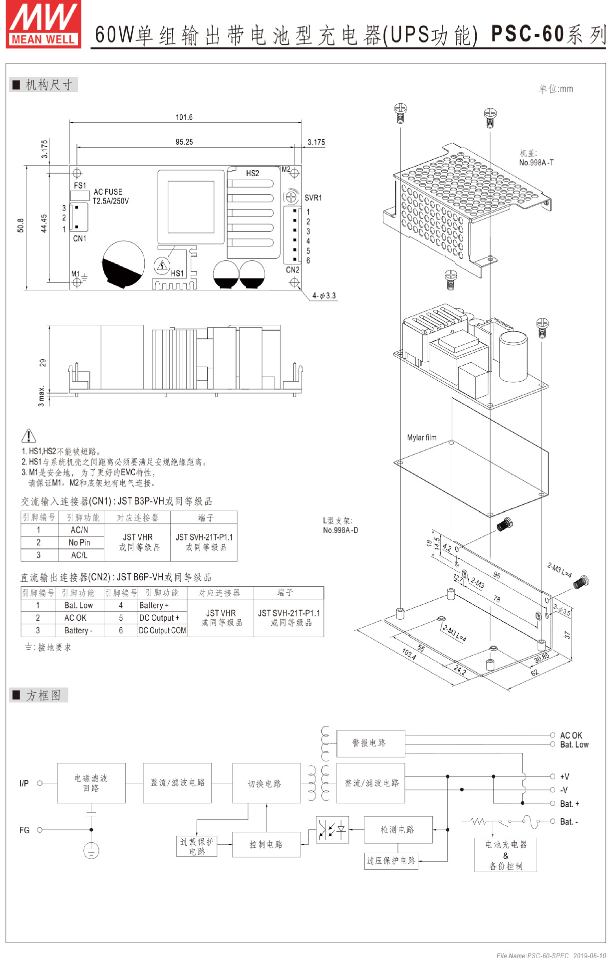 5dfb22a06ea333d131707fbe0581e8fa_14862673865_1818693542.jpg